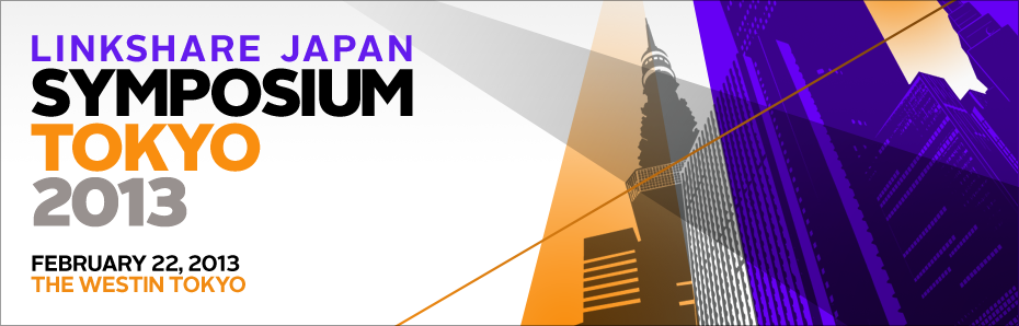 Symposium Tokyo 2013